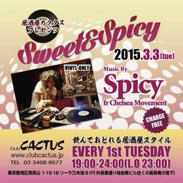 0303_tack_spicy.jpg