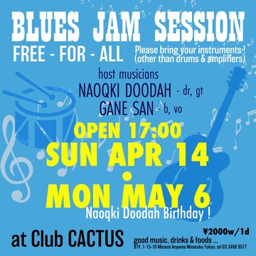0414_bluesjam2024%403x.jpg